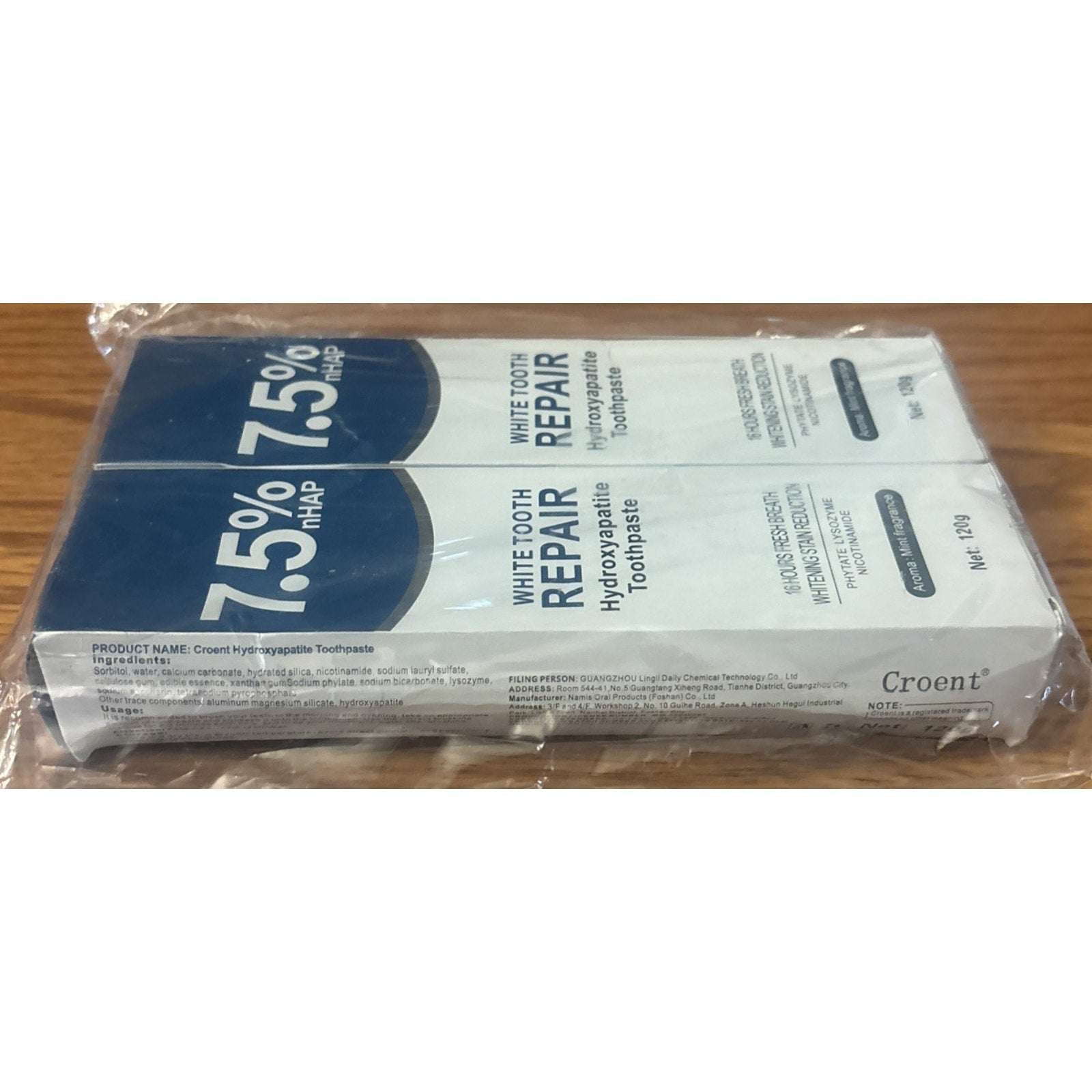 Croent 7.5% nHAP White Tooth Repair Hydroxyapatite Toothpaste NEW Lot of 2 Tubes