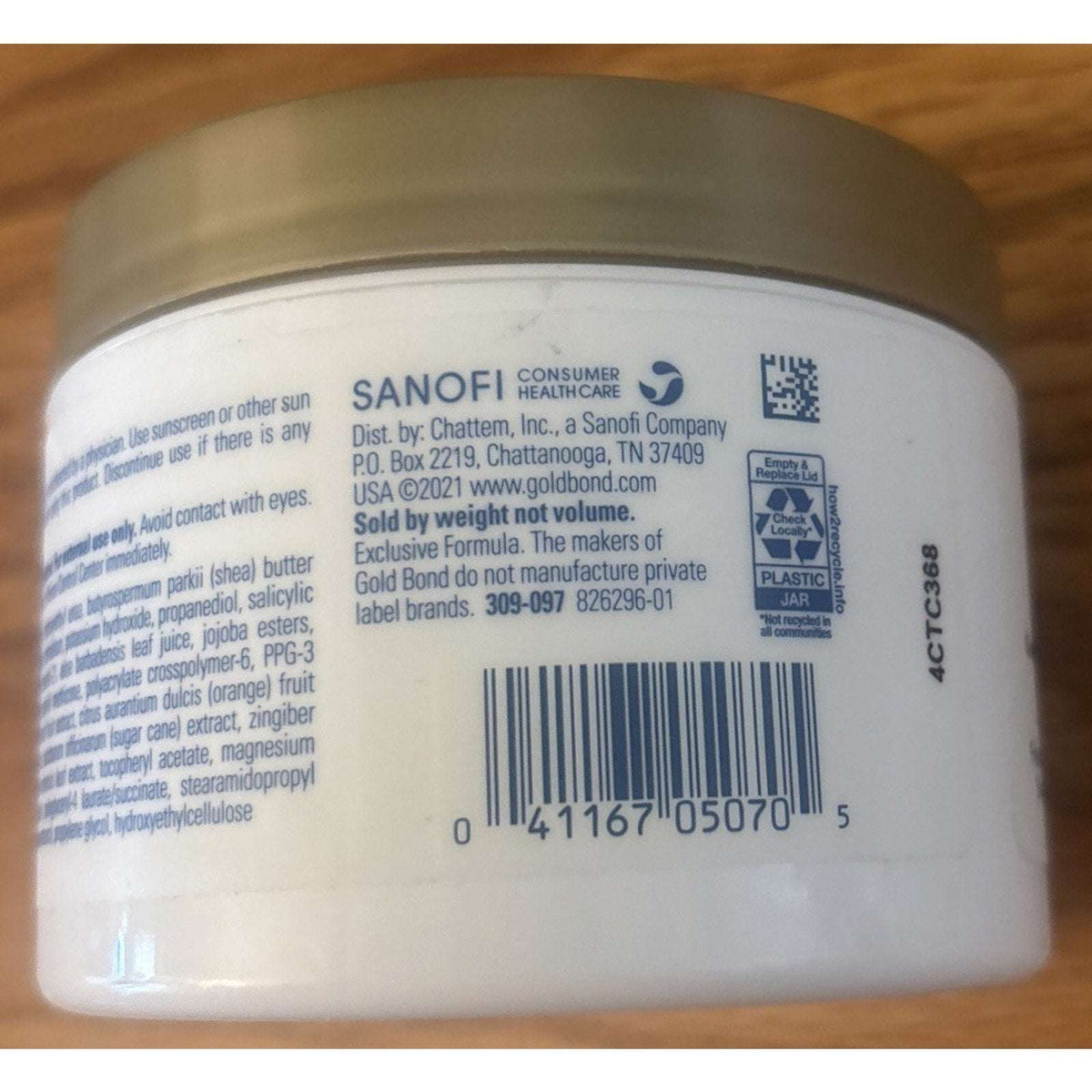 Gold Bond Rough & Bumpy Skin Daily Therapy Cream 8oz 7 Moisturizers + 3 Vitamins