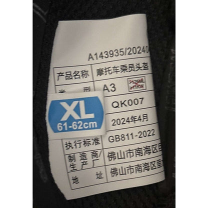 DOT Approved Retro Baseball Cap Motorcycle Vtg German Style Half Face Skull Cap