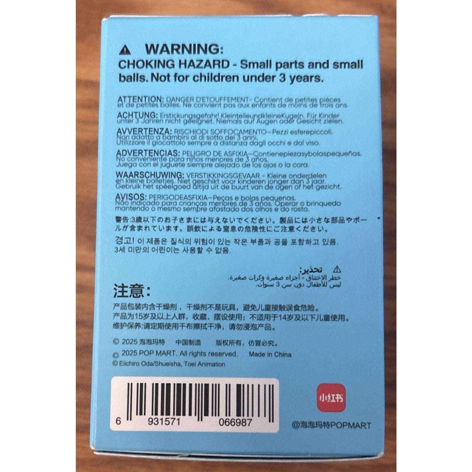 POP MART Labubu The Monsters x One Piece SEALED Figure - RORONOA ZORO - Open Box