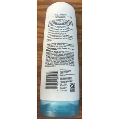 Curel Itch Defense Daily Calming Body Wash Soap-Free for Dry, Itchy Skin 10floz