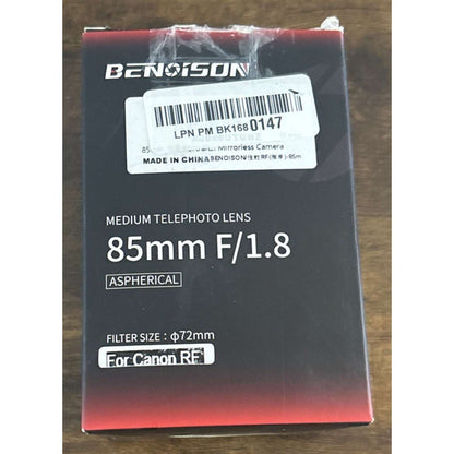 Benoison 85mm F/1.8 Manual Focus Lens Canon RF Mount EOS R/Ra/RP/R3/R5/R5 C/R6/R