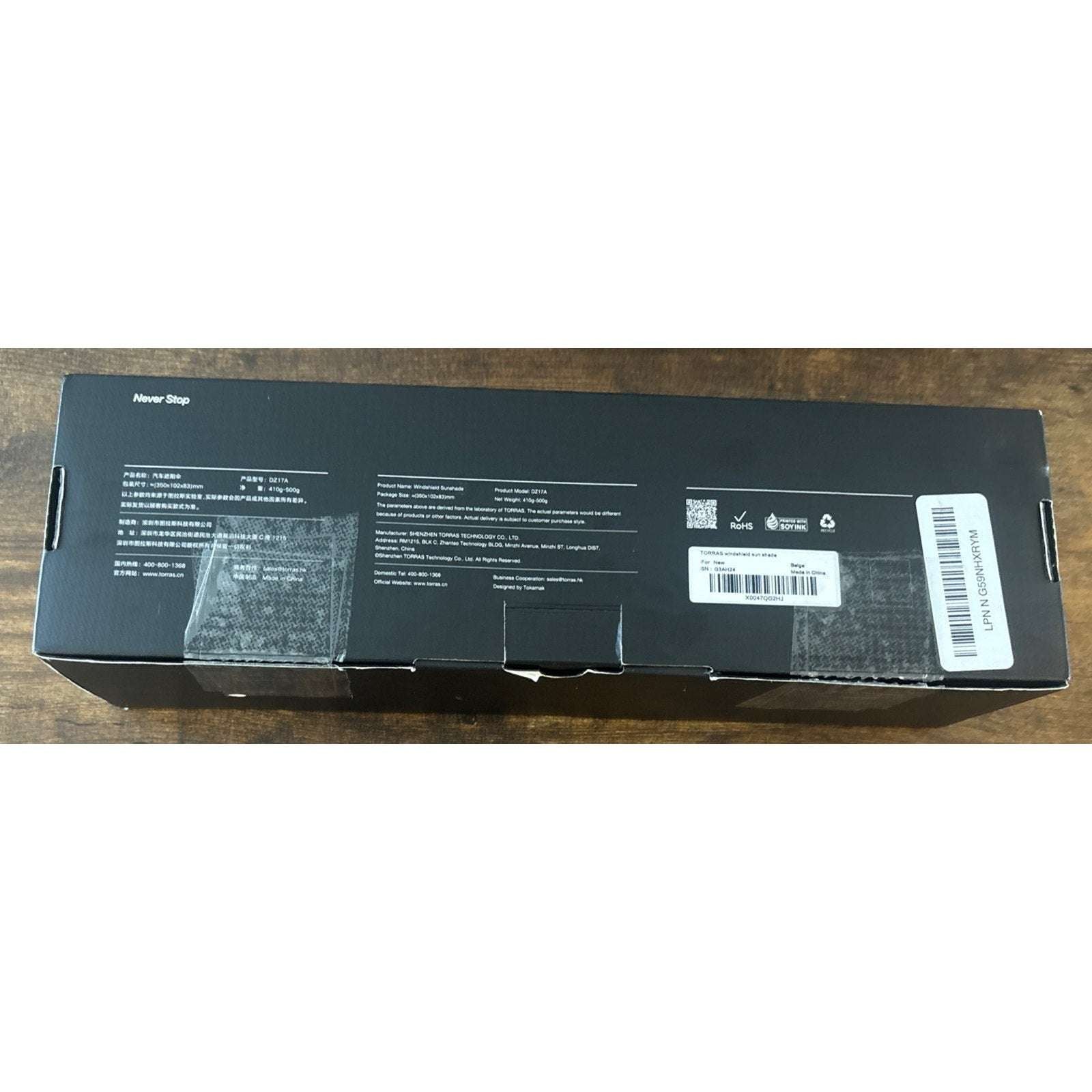 TORRAS Car Windshield Sun Shade Umbrella w Organizer - Universal Beige Blocks UV