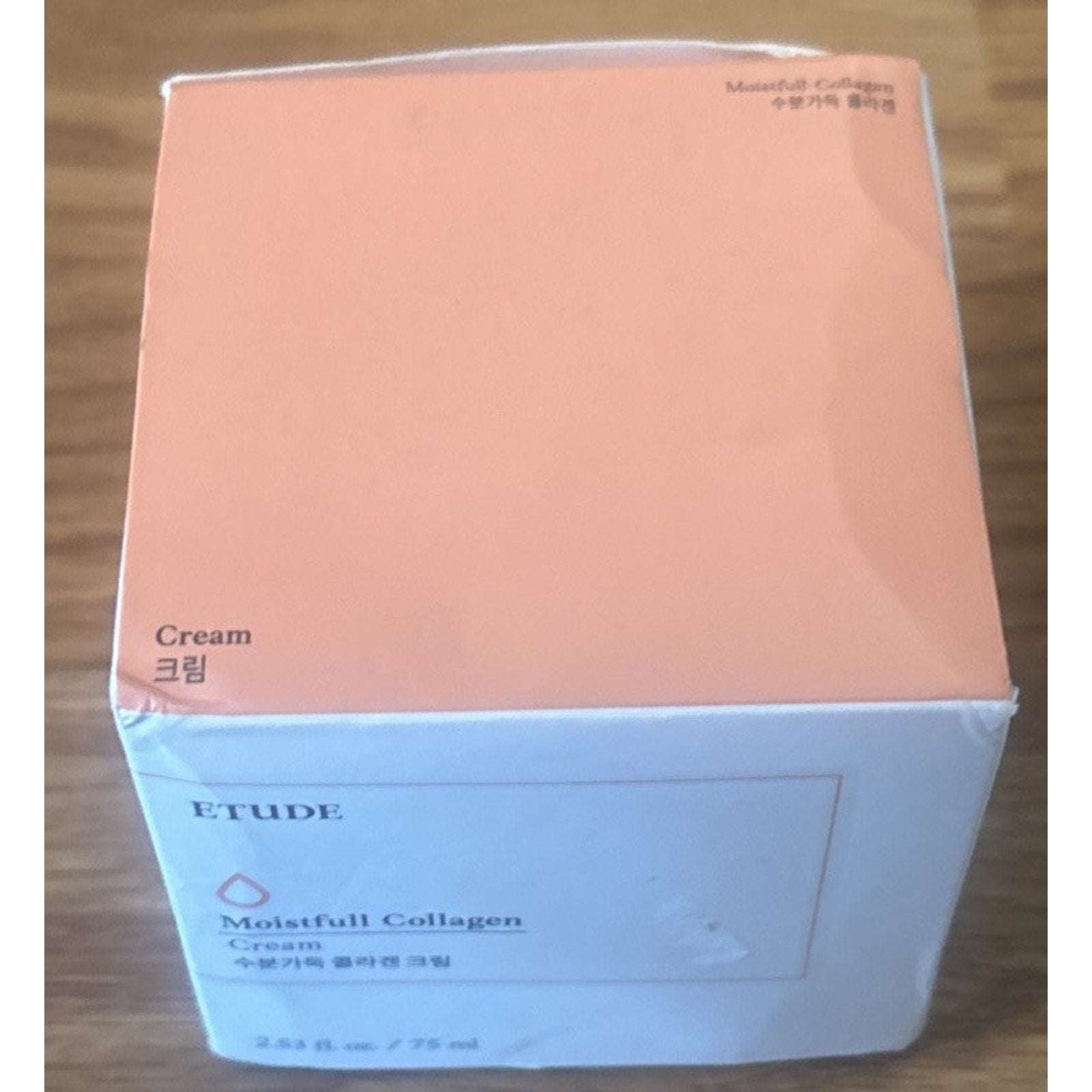 ETUDE Moistfull Super Collagen Cream 2.53 fl oz 75 ml - New in Box - K-Beauty