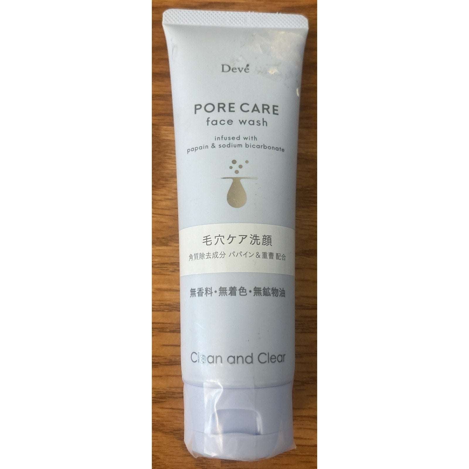 Japan Beauty Kumano Yushi Deve Pore Care Facial Cleanser 170g