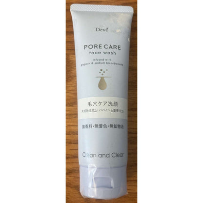 Japan Beauty Kumano Yushi Deve Pore Care Facial Cleanser 170g