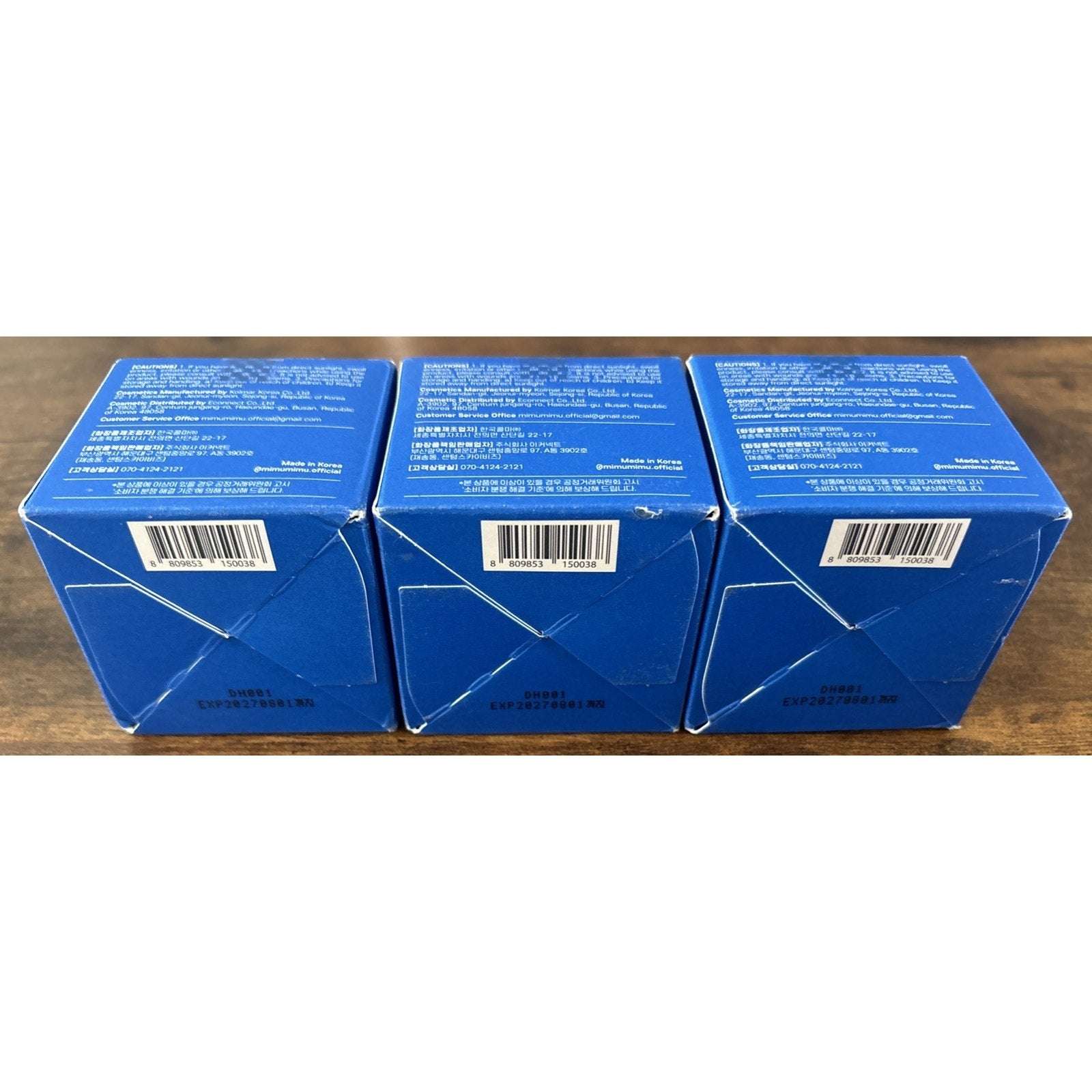 3-Pack MIMU MIMU Cooling Calming Moisturizer 10x Hyaluronic Acid Tighten Smooth