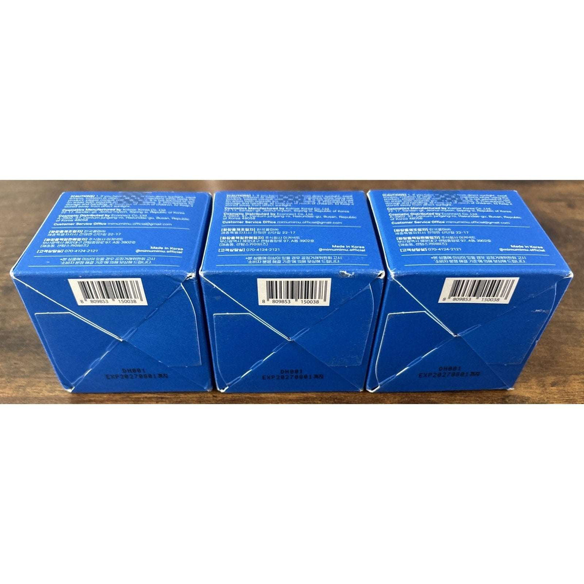 3-Pack MIMU MIMU Cooling Calming Moisturizer 10x Hyaluronic Acid Tighten Smooth