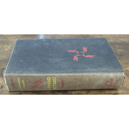 CONGO KITABU Jean-Pierre Hallet *SIGNED HC 1965 1st Edition, 3rd Printing Africa