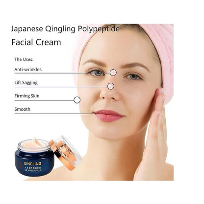 Japanese Qingling Wrinkle Removal Cream - Anti-Aging Moisturizer & Polypeptides