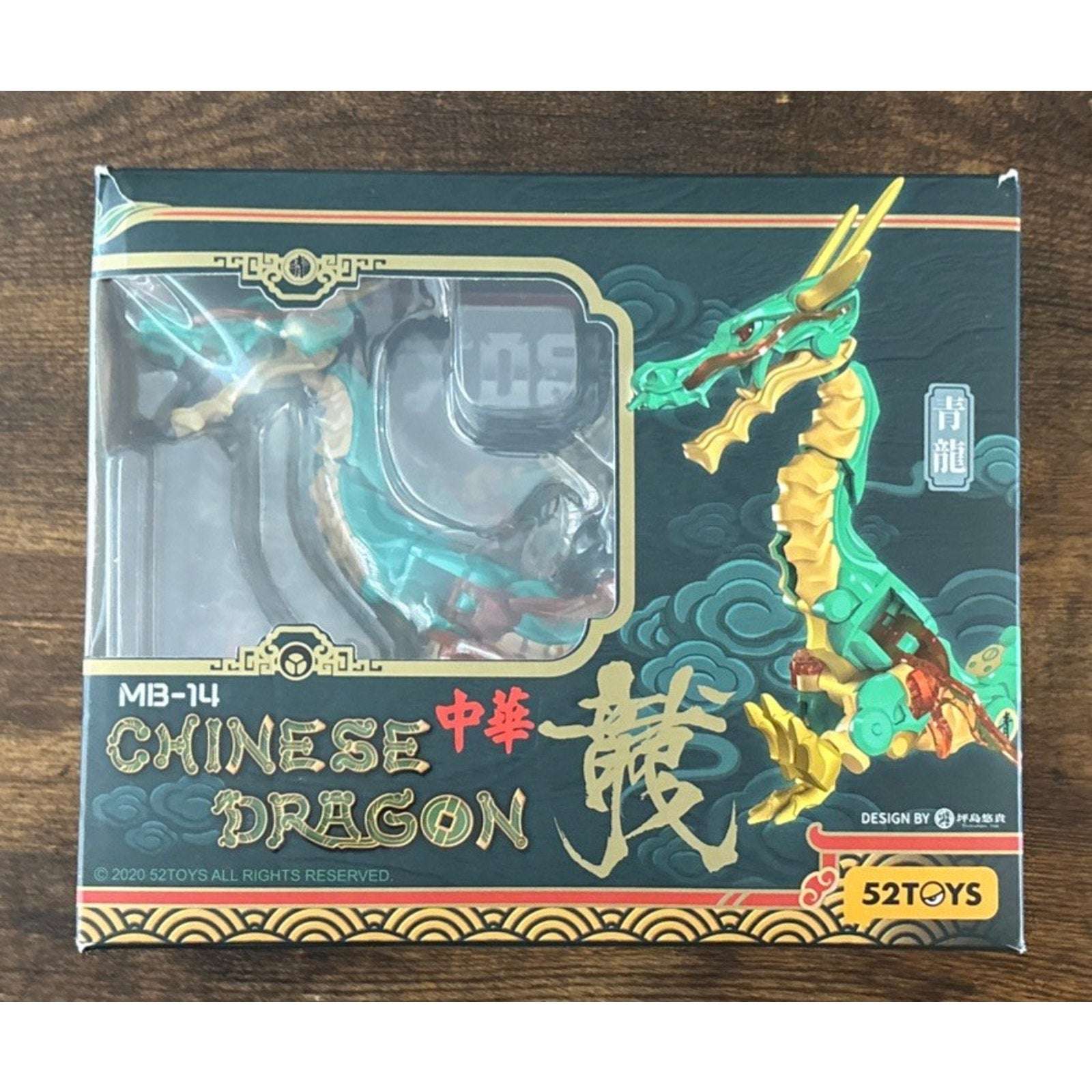 52toys Beastbox MB-14 Chinese Dragon Green Gold Ver. Action Figure MegaBox