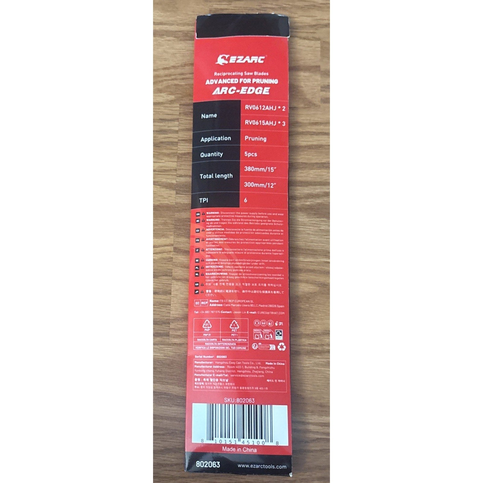 EZARC Japanese Teeth Reciprocating Saw Blade 12" & 15" Set Arc Edge Wood Pruning