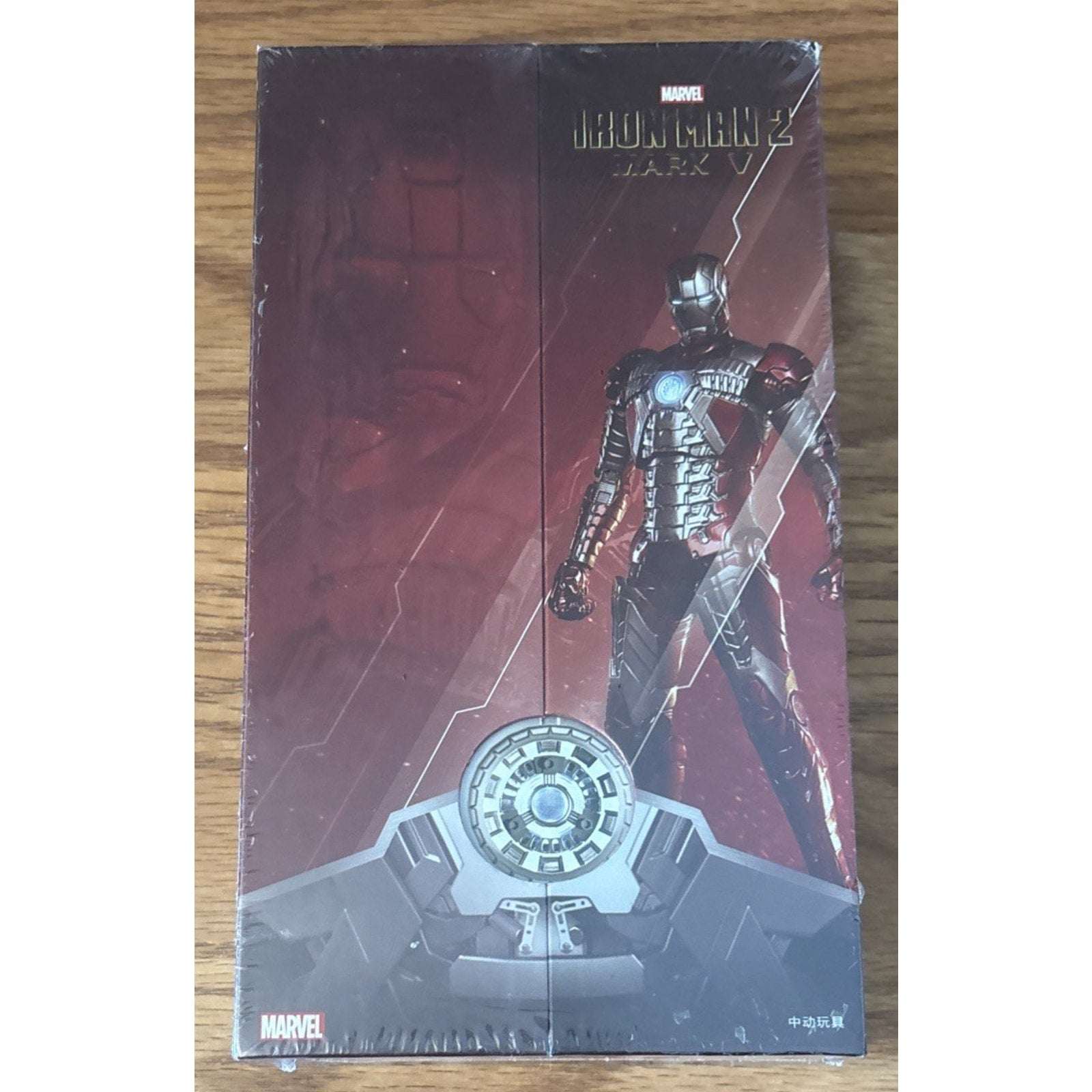 Marvel Avengers Iron Man Mark V MK5 Ironman Toy Action Figure Model ZD TOYS NEW