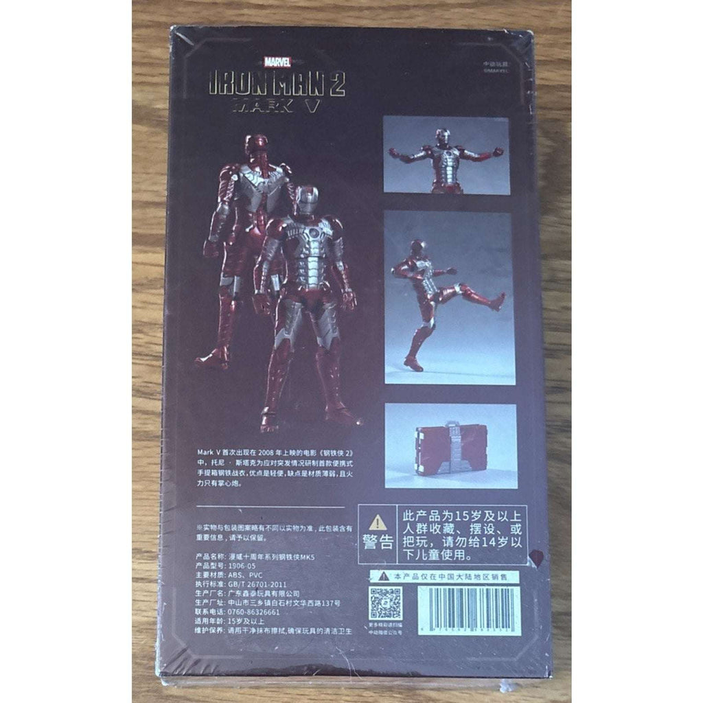 Marvel Avengers Iron Man Mark V MK5 Ironman Toy Action Figure Model ZD TOYS NEW