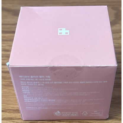 MEDICUBE Collagen Jelly Cream 110ml K-Beauty EXP 09/2028