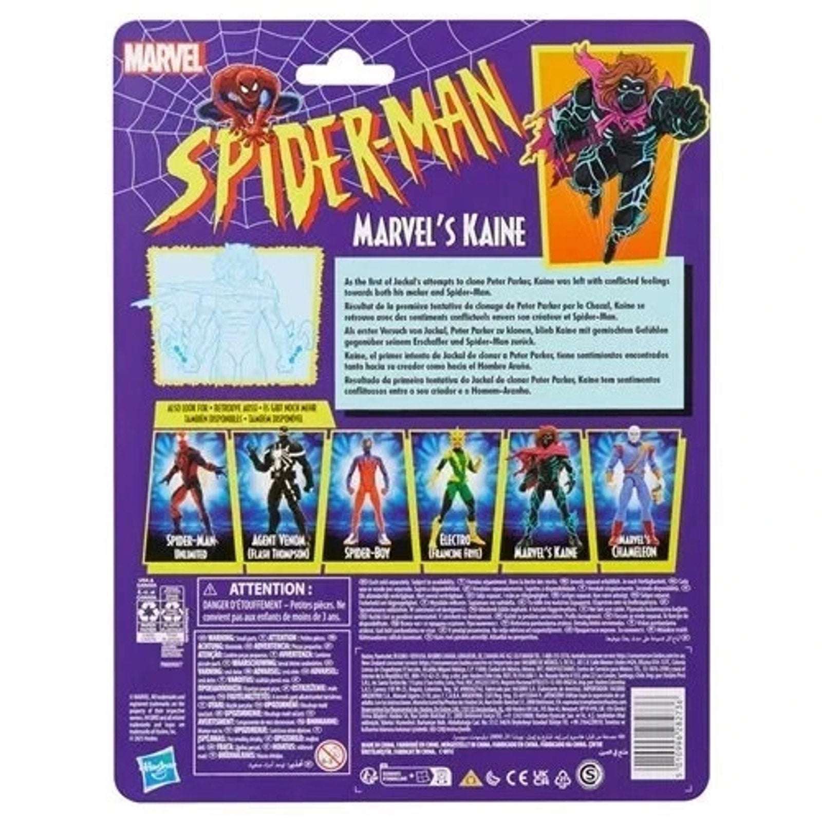 Hasbro Marvel Legends Marvel's Retro Kaine 6" Action Figure G0789 Spider-Man