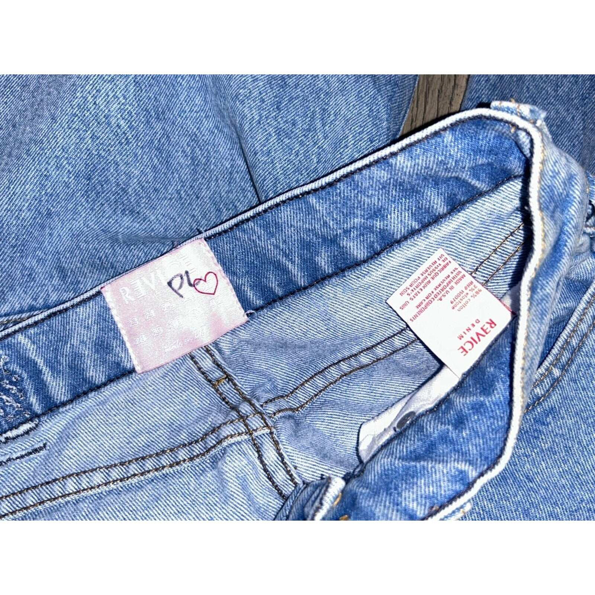 REVICE 90's Ex Boyfriend Button Fly High Rise Straight Relaxed Jeans Size 27