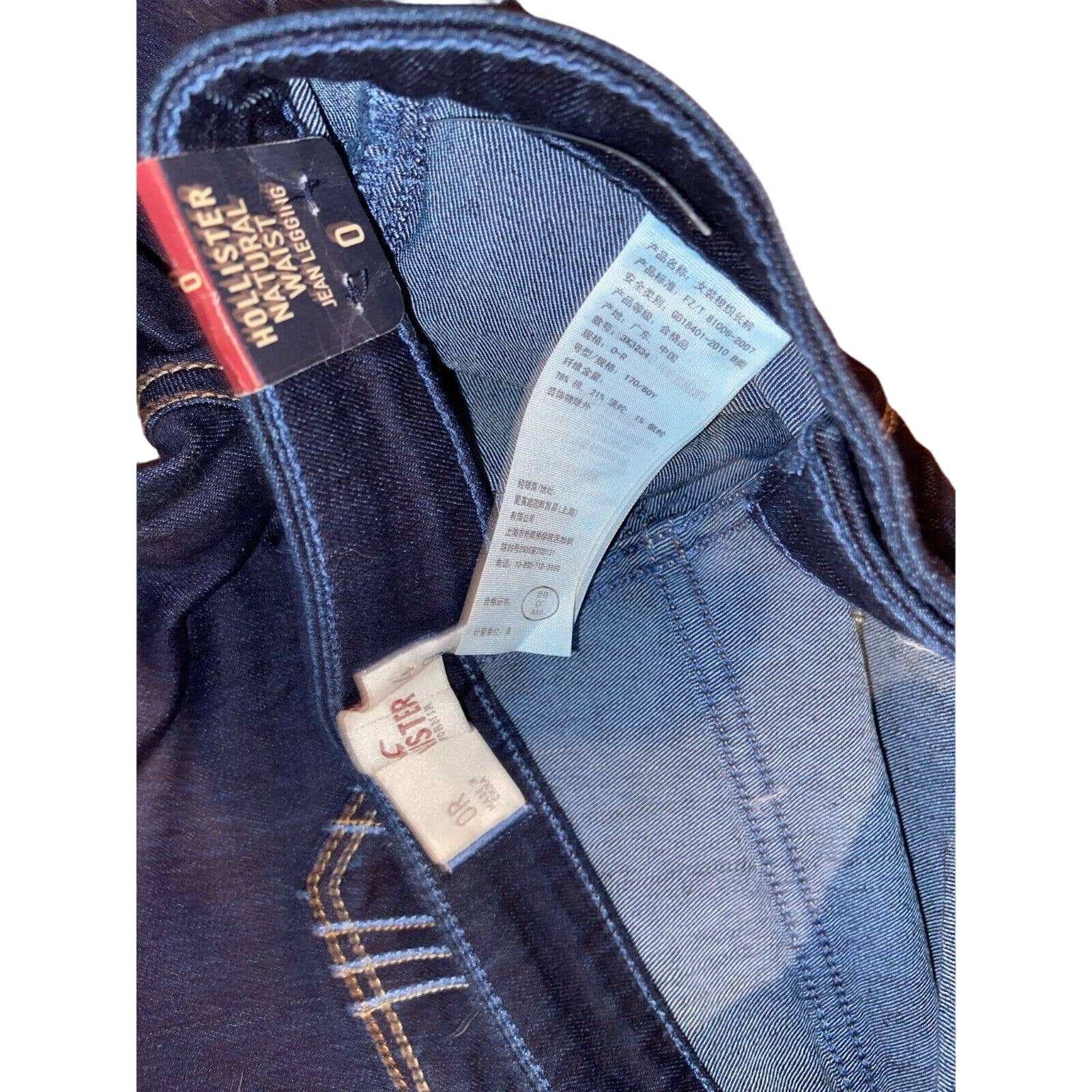 NWT's HOLLISTER Super High Natural Waist Skinny Jean Leggings Sz 0 W 24 x L 29